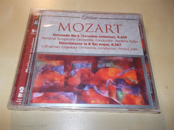 MOZART - Lithuanian Chambert Orchestra (CD)