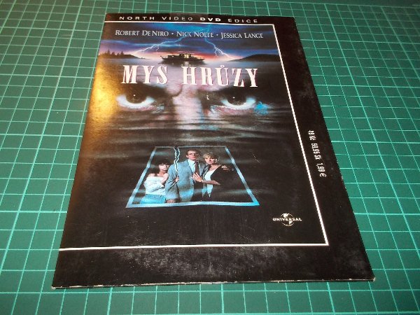 Mys hrůzy (DVD v pošetce) > varianta B