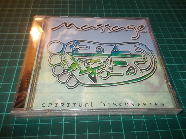 Unknown Artist - The Spiritual World Of Massage (CD)