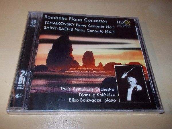 TCHAIKOVSKY. SAINT SAENS - Tbilisi Symphony Orchestra Djansung Kkhidze (CD) BAZAR