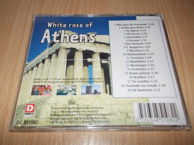 Various Artists - White Rose of Athens (CD) BAZAR ROZBALENO