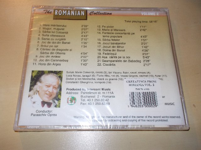 GREETINGS FROM ROMANIA - VOLUME 2 (CD)