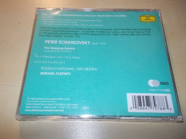 Peter I. Tchaikovsky - Sleeping Beauty (2CD)