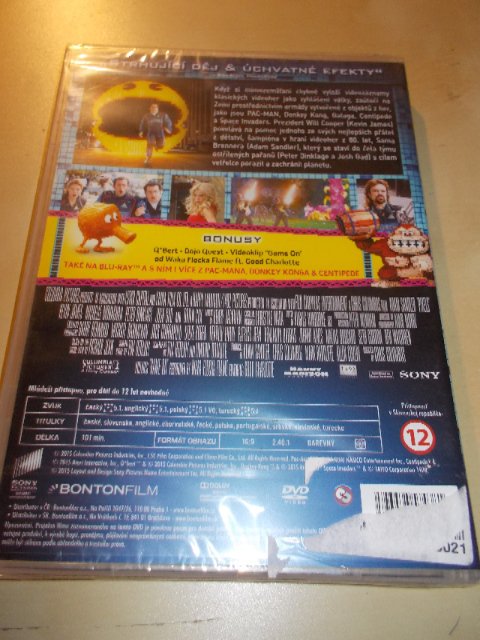 Pixely (DVD)