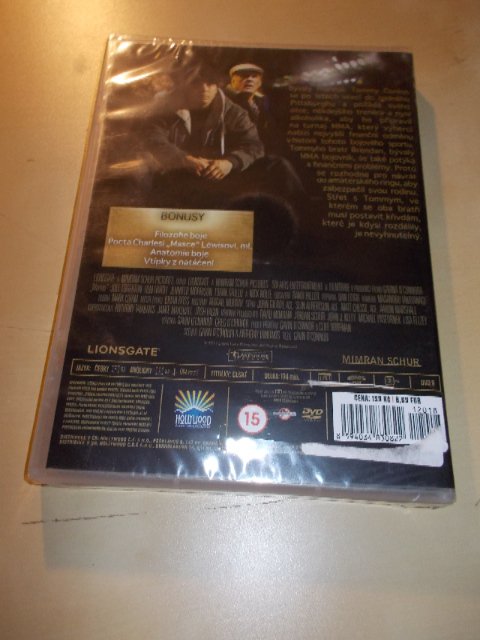 Warrior (DVD)