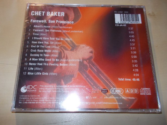 Chet Baker - Farewell San Francisco (CD)