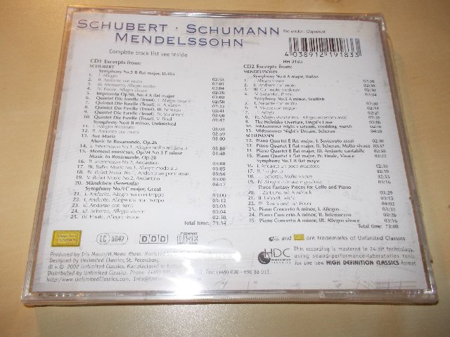 50 GOLDEN MOMENTS - SCHUBERT MENDELSSOHN SCHUMANN (2CD)
