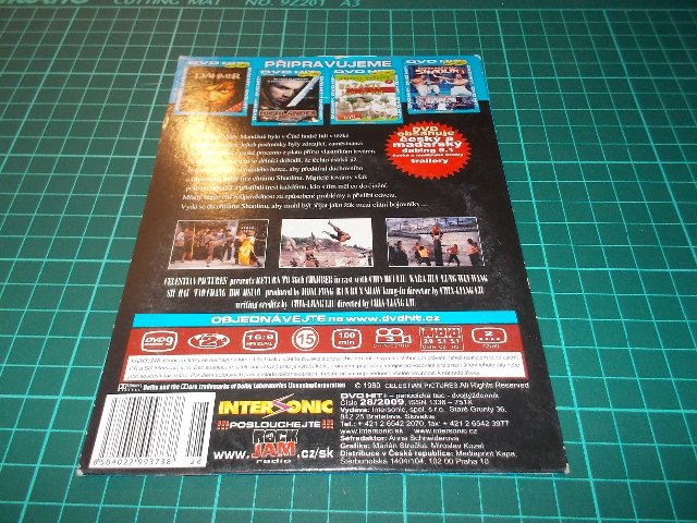 Návrat do 36. komnaty Shaolinu (DVD v pošetce) > varianta 2 DVD