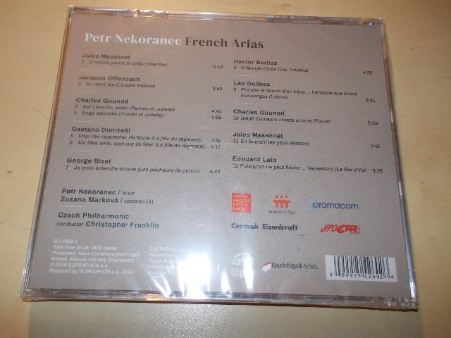 Petr Nekoranec - Francouzské árie (CD)