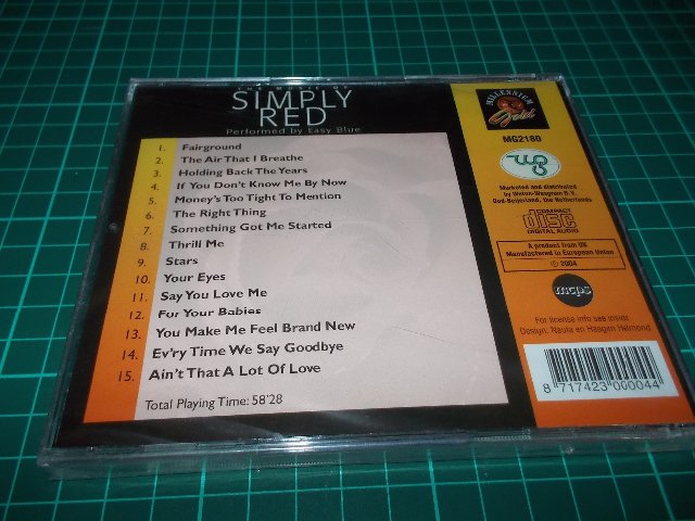 Various (Covers) - The Music of Simply Red by Easy Blue  (CD)