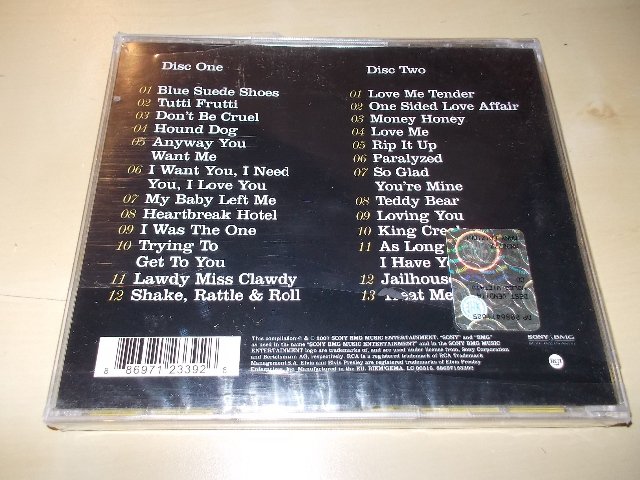 Elvis Presley - Early Elvis (2CD)