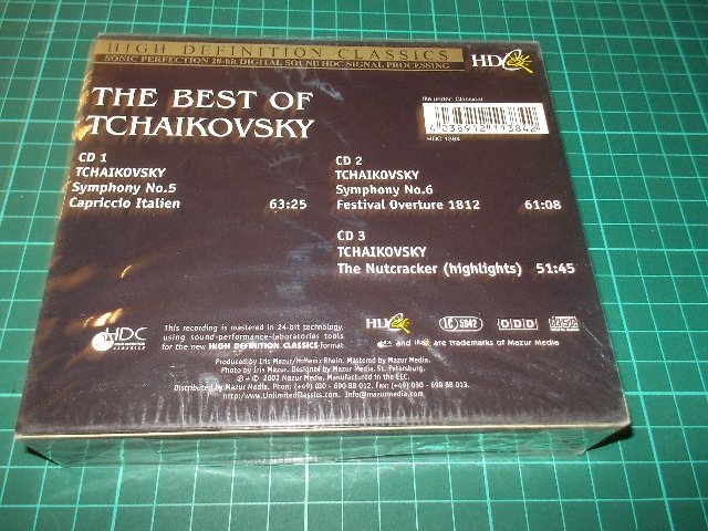Das Beste Von Tchaikovsky - THE BEST OF TCHAIKOVSKY (3CD) > varianta B