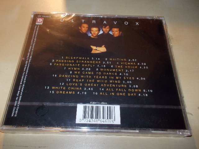Ultravox - Dancing With Tears In My Eyes (CD)