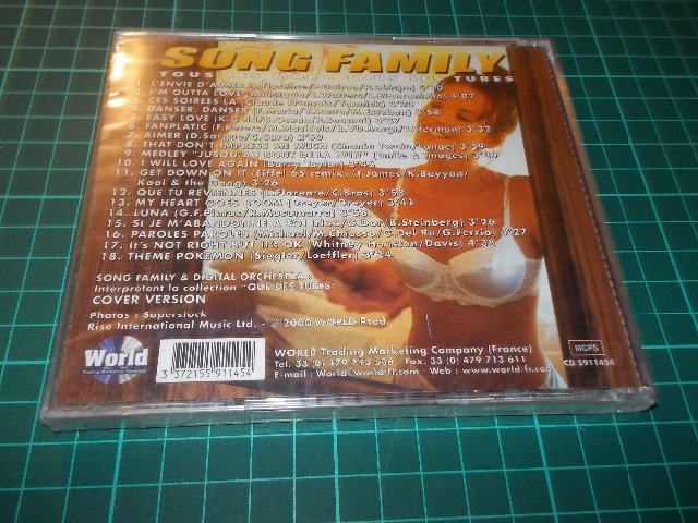 SONG FAMILY - LOCE IS LOVE (CD)