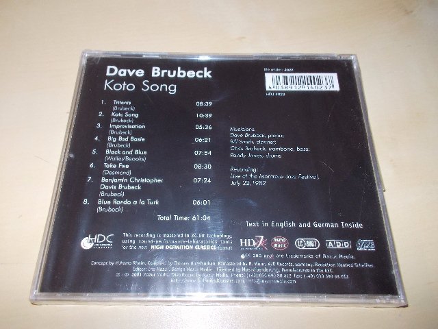 DAVE BRUBECK -  KOTO SONG (CD)