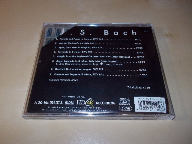 Johann Sebastian Bach - Organ Works - Vol. 1 (CD)