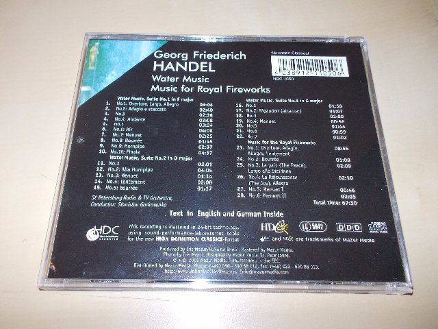 HANDEL. Water Music. for Royal Fireworks. St Petersburg Radio & TV ORchestra (CD)