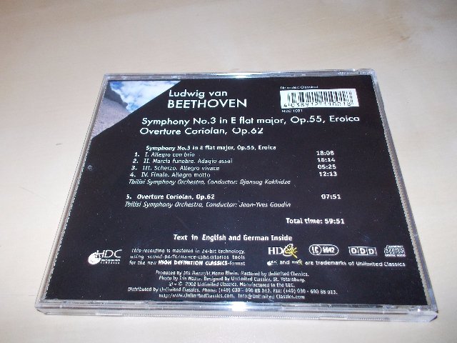 BEETHOVEN. Symphony No.3. - Tbilisi Symphomy Orchestra - Djansug Kakhidze (CD) BAZAR ROZBALENO