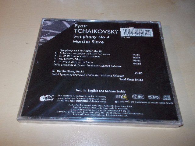 TCHAIKOVSKY. Symphony No.4. Tbilisi Symhony Orchestra Vaktang Kakhidze (CD)