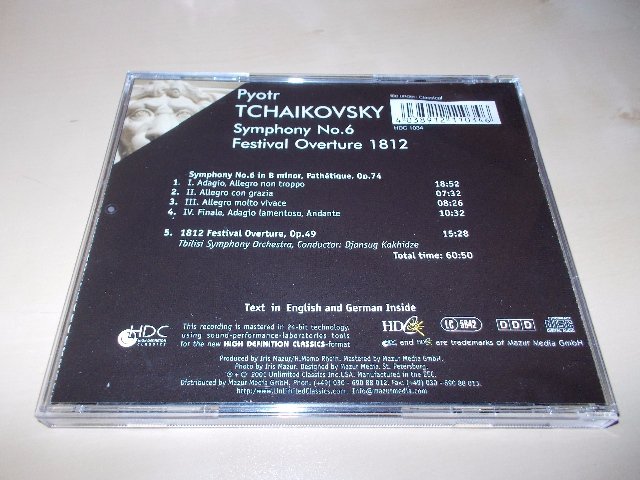 TCHAIKOVSKY. Symphony No.6. Tbilisi Symphony Orchestra Djansung Kakhidze (CD)