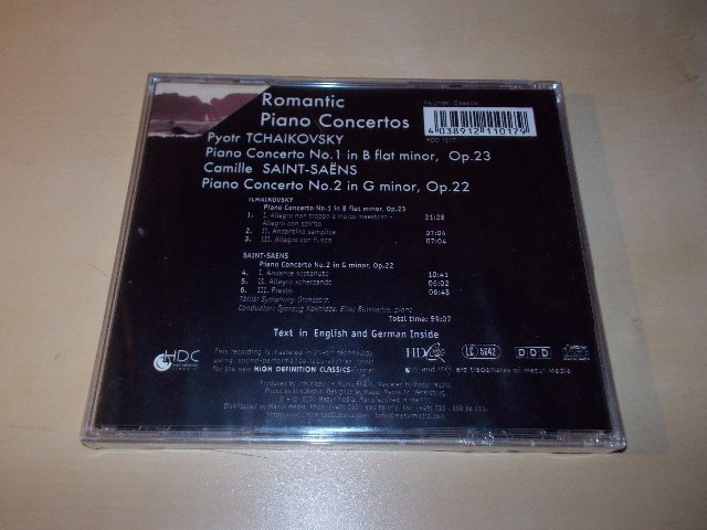TCHAIKOVSKY. SAINT SAENS - Tbilisi Symphony Orchestra Djansung Kkhidze (CD) BAZAR