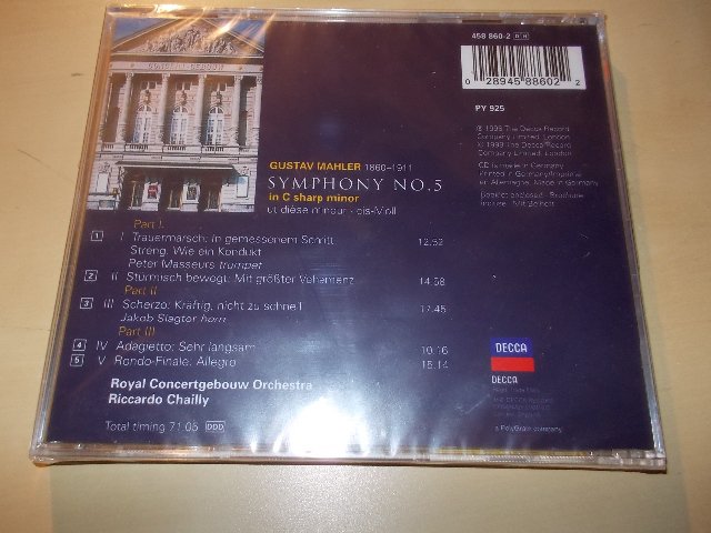 Mahler-  Riccardo Chailly, Royal Concertgebouw Orchestra* ‎– Symphony No. 5 (CD)