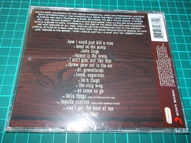 Cypress Hill - Greatest Hits From The Bong (CD)