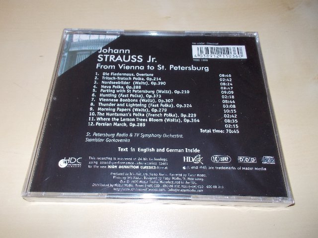 STRAUSS Jr. - From Vienna to St. Petersburg - Stanislav Gorkovenko (CD)