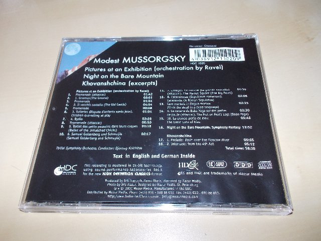 MUSSORGSKY - Pictures at an Exhibition Night on the Bare Mountain Khovanshchina- D. Kakhidze (CD)