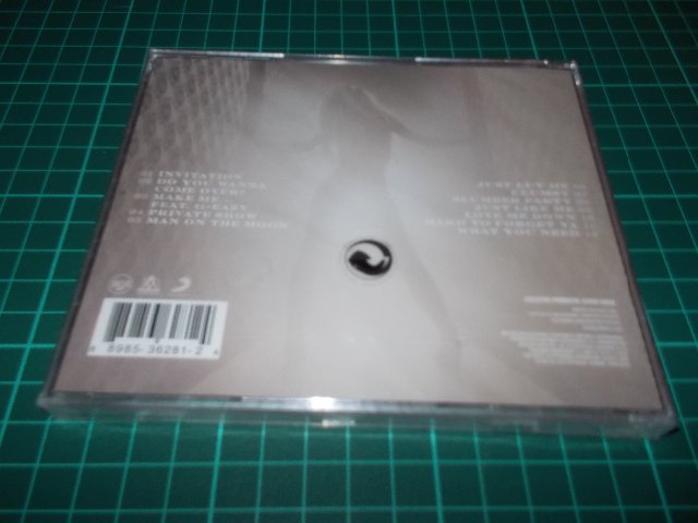 Britney Spears - Glory (CD) 