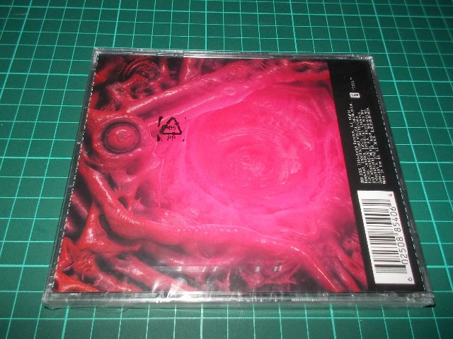 Lady Gaga - Chromatica (CD) > varianta CD -B