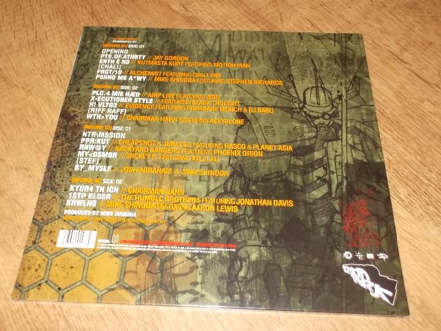 Linkin Park - Reanimation (2Vinyl-LP)