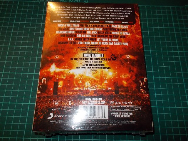 AC/DC - Live At River Plate (DVD)