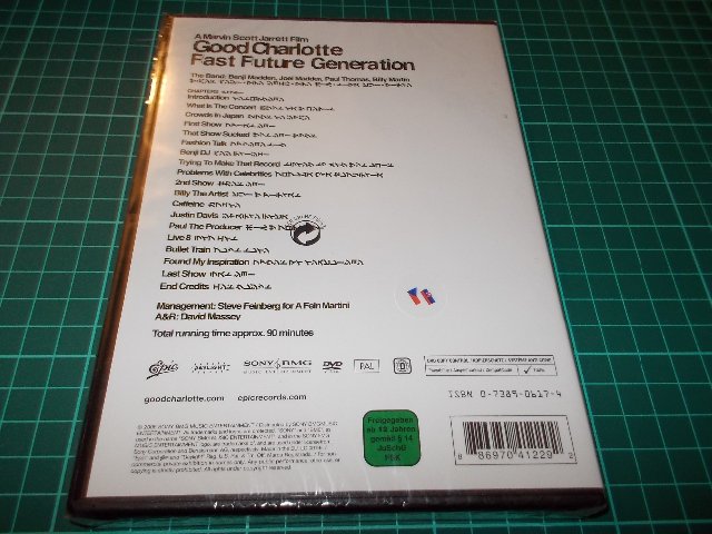 Good Charlotte - Fast Future Generation (DVD)