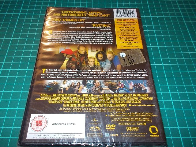 Metallica - Some Kind Of Monster (10th Anniversary Edition) (2DVD)