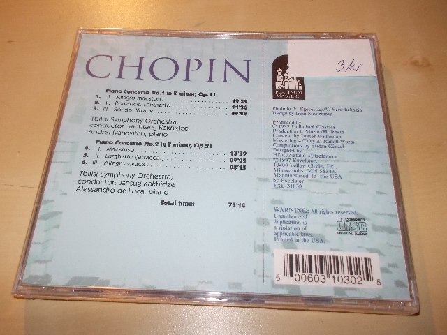 Chopin - Piano Concertos No.1 & No.2 (CD)