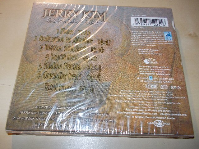 JERRY KIM - RUSSIAN-JAZZ-STANDARD (CD)