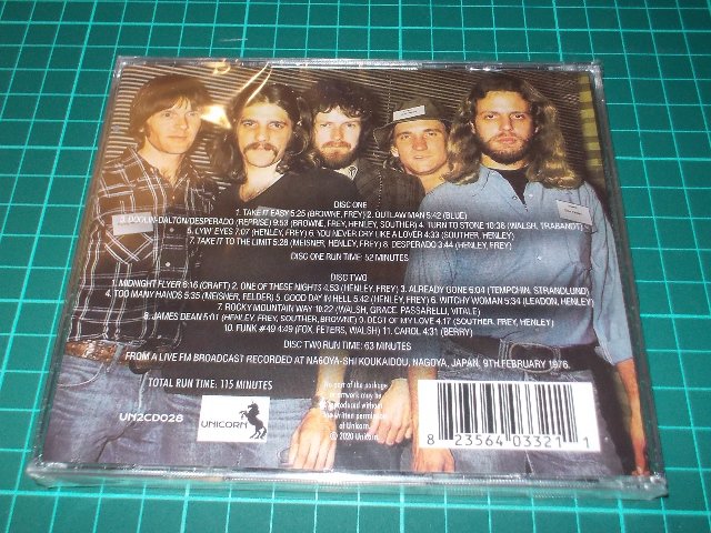 Eagles - Sayonara Japan (2CD)