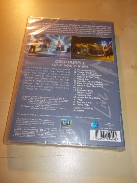 Deep Purple - They All Came Down to Montreux (DVD)