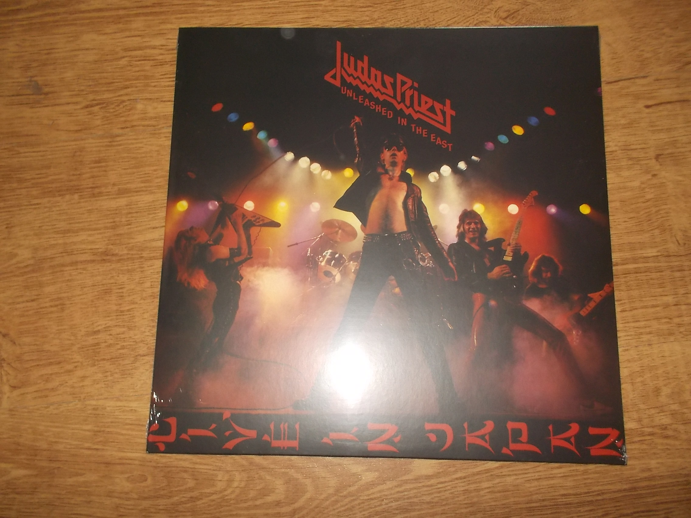 Judas Priest - Unleashed In The East (Live In Japan) (Vinyl-LP)