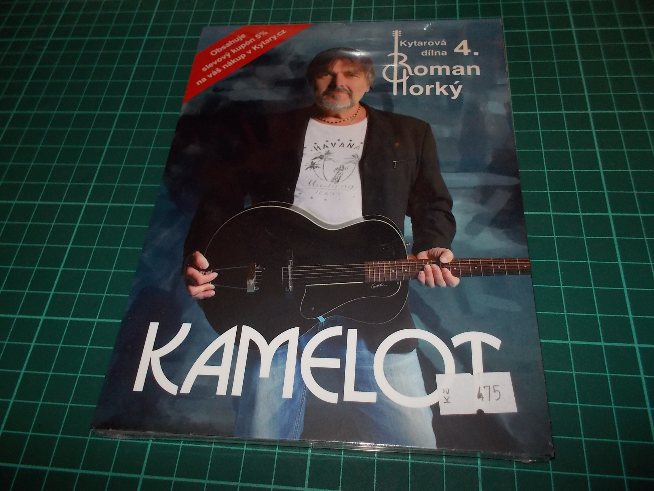 KAMELOT - Kytarová dílna Romana Horkého 4 (DVD) Digipack
