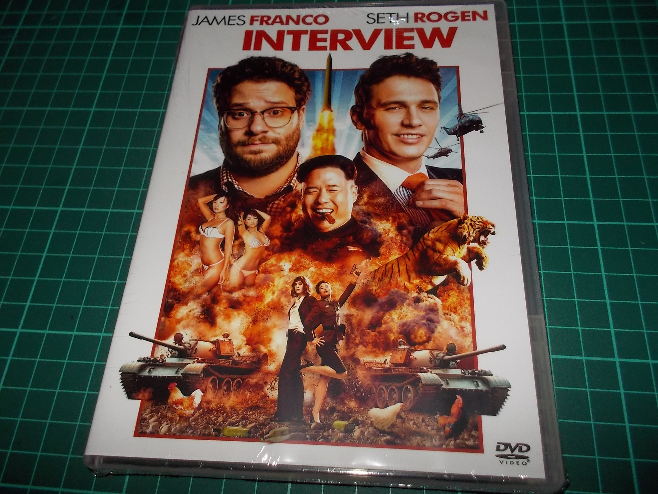 Interview (DVD)