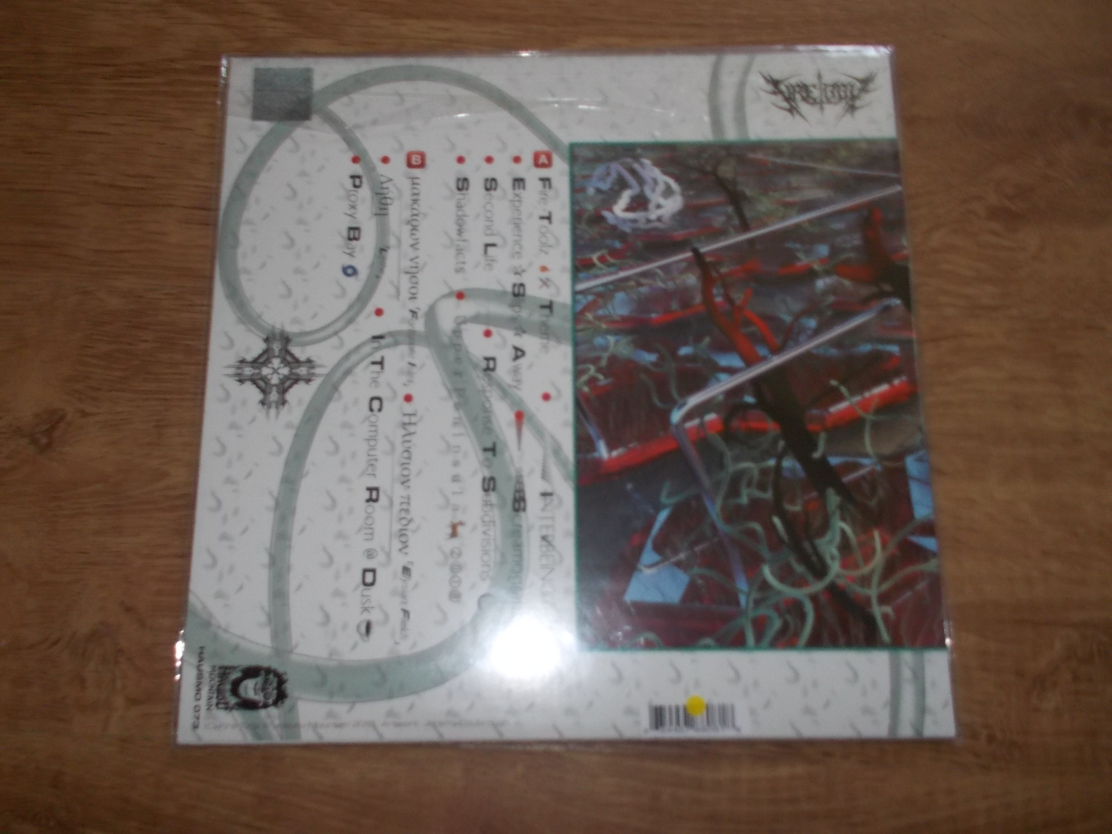 Fire-Toolz - Skinless X-1 (Vinyl-LP)