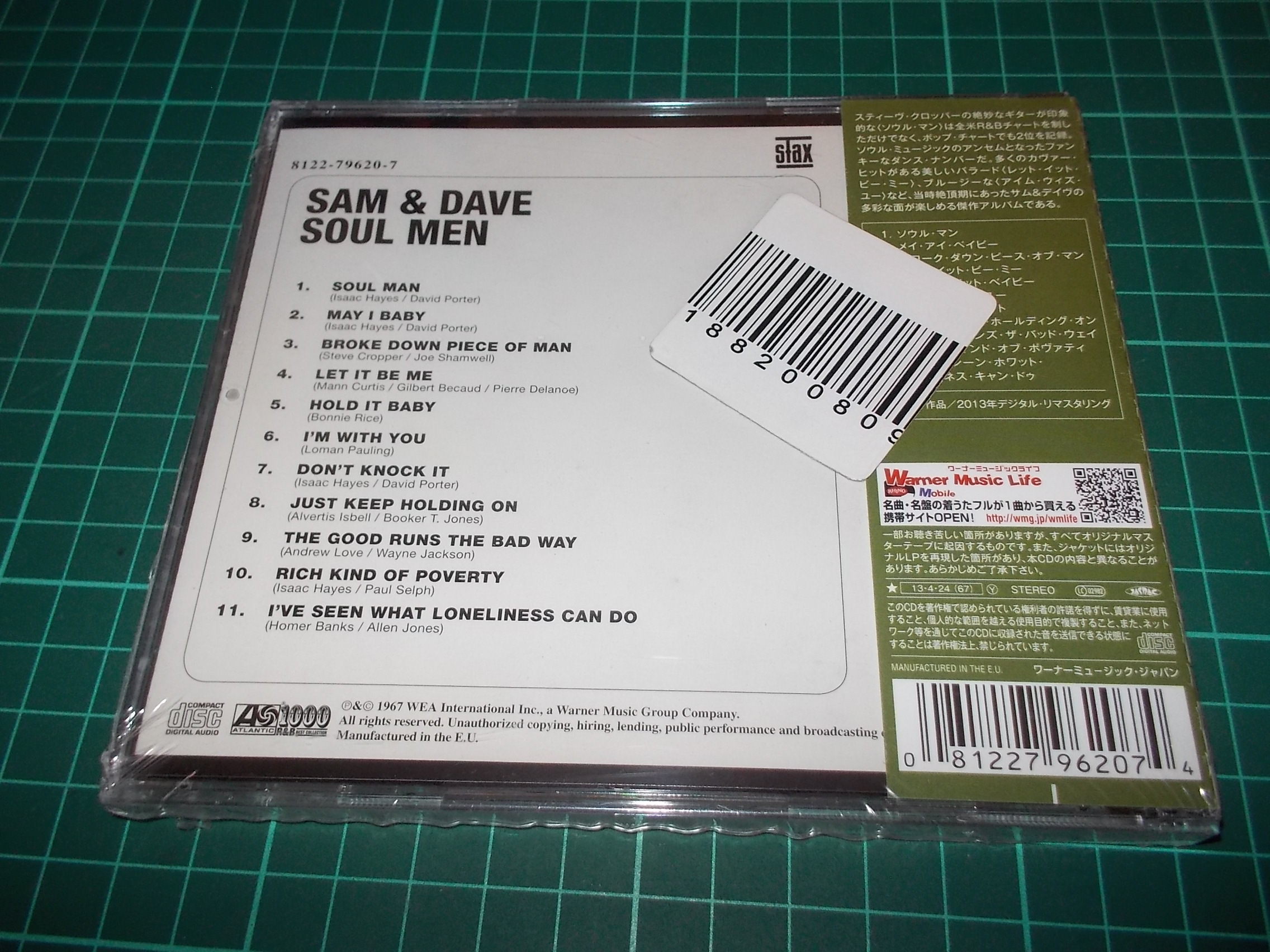 Sam & Dave - Soul Men (CD) 