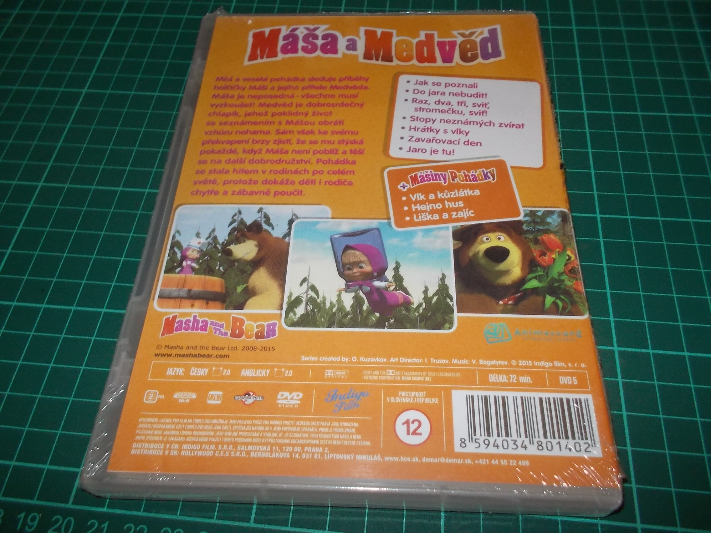 Máša a Medvěd 1: Jak se poznali  (DVD)