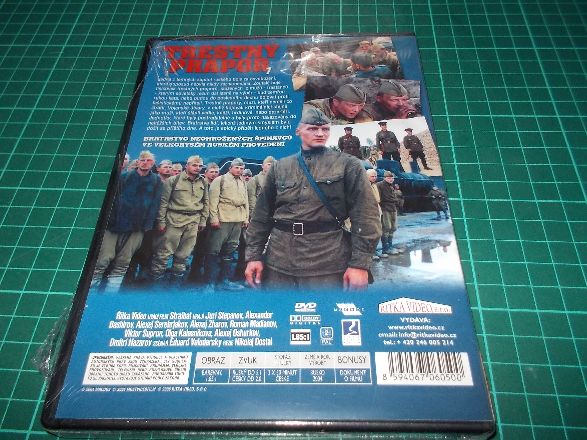 Trestný prapor 1 (DVD)