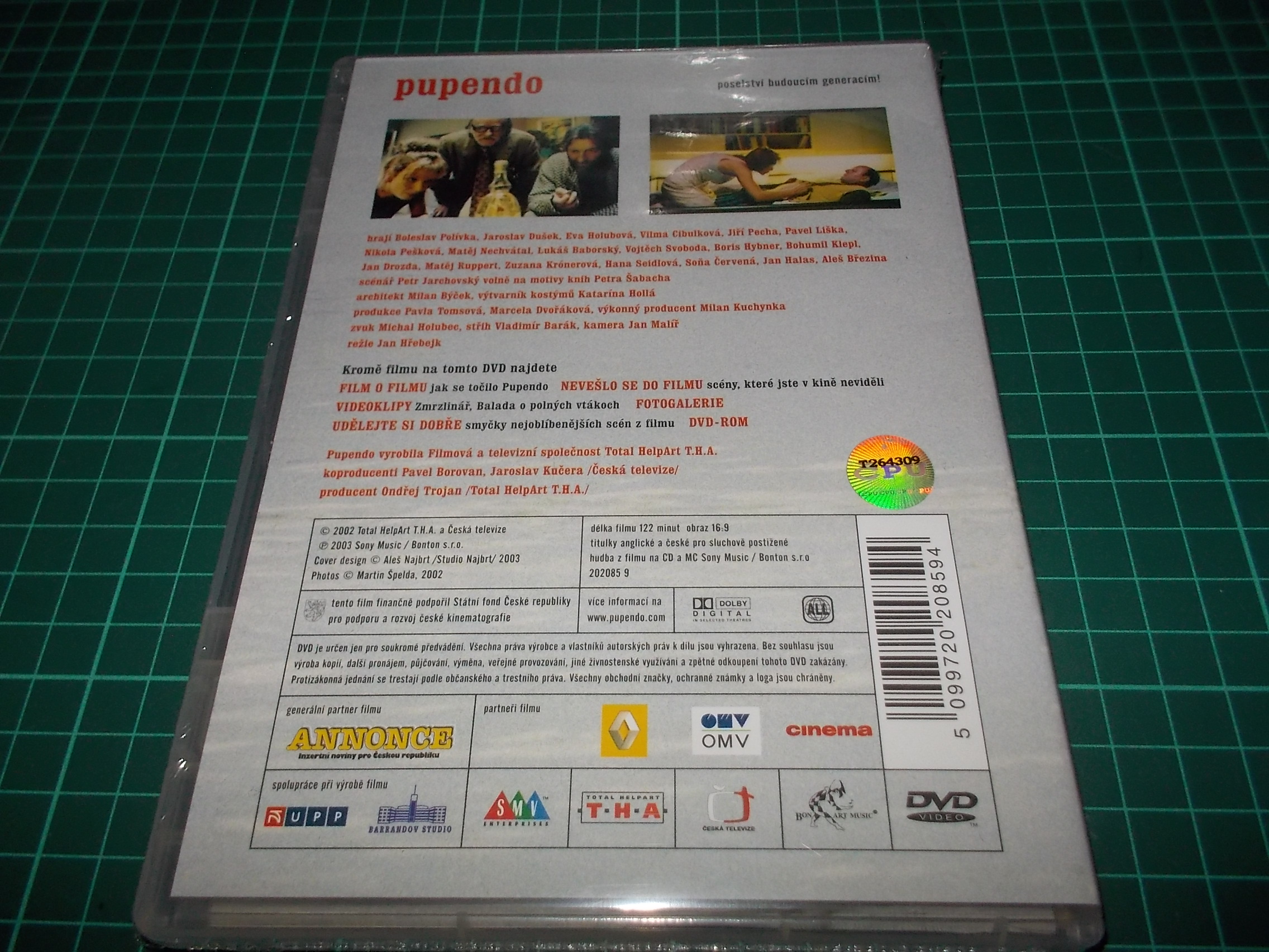 Pupendo (DVD) 