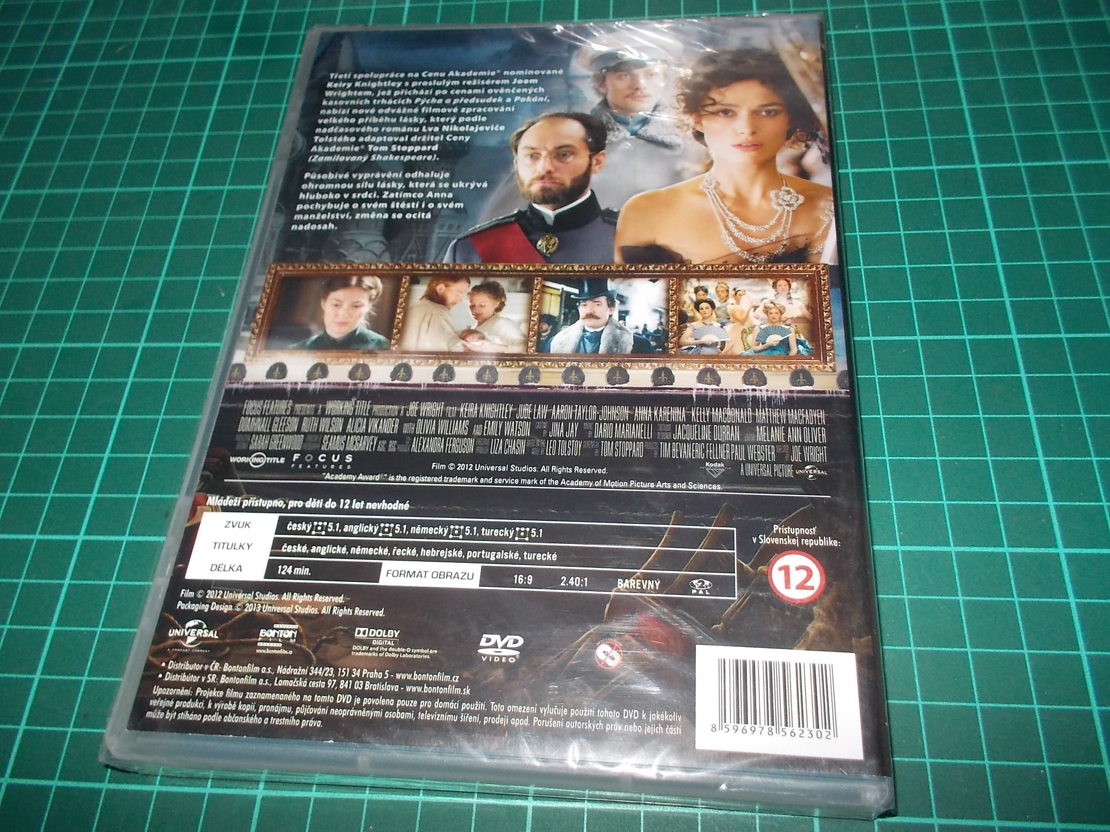 Anna Karenina 2012 (DVD)