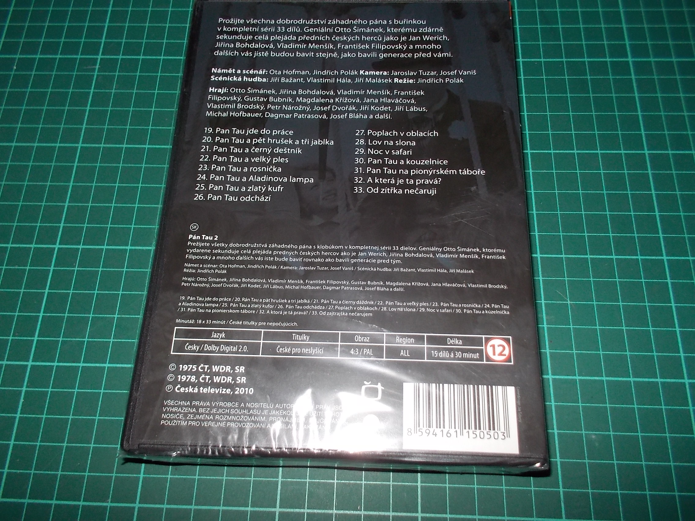 Pan Tau (11DVD) TV SERIÁL