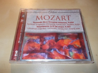 MOZART - Lithuanian Chambert Orchestra (CD) BAZAR